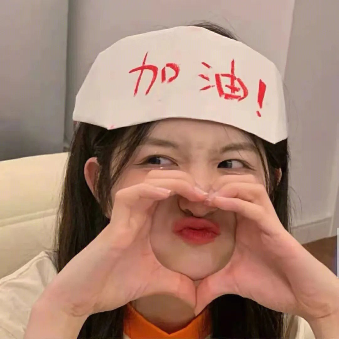 迷失人生